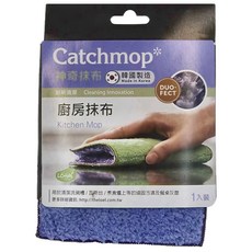 Catchmop 神奇廚房布 韓國製造 150mm x 180mm, 180 x 150mm, 1條