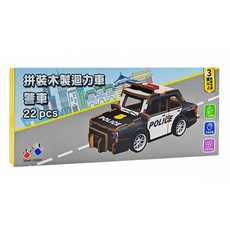 新台圖書 拼裝木製迴力車, 警車, 1盒