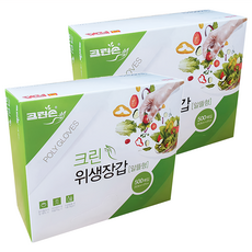 Cleanson 衛生手套 23.5*27cm, 500入, 2盒
