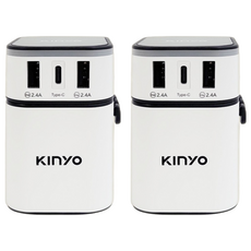 Kinyo 多合一旅行萬國轉接頭, 54mm, MPP-3456-1, 2個