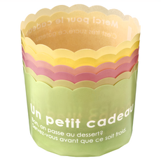 KAI 貝印 House DL-6180 瑪芬杯蛋糕紙模 Set, 耐熱溫度200°C, 滿水容量130ml, 黃色 + 綠色 + 粉紅色, 6個