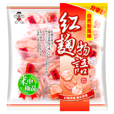 旺旺 紅麴物語 經濟包, 250g, 1袋