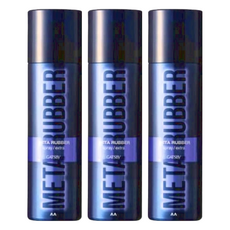 GATSBy 究 定 噴霧, 257ml, 3瓶