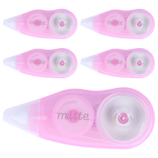 sun-star mitte霧透迷你修正帶 蘭茵紫 迷你便攜 霧透外殼 修改帶, 5個