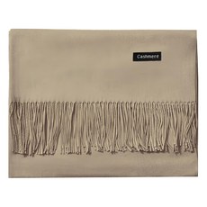 仿羊絨純色圍巾