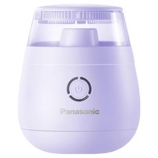 Panasonic 除毛球機, NI-LR002-V, 輕霧紫