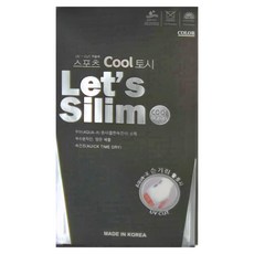 Let's Slim Cool 都市冰爽防勾絲彈力袖套, 34cm, 粉色, 1組