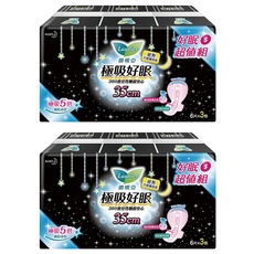 Laurier 蕾妮亞 台灣公司貨 極吸好眠衛生棉, 大流量安心特長 35cm, 18片, 2包