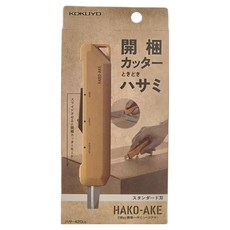 KOKUYO 國譽 攜帶型兩用機能剪 標準型, 卡其色, 1支