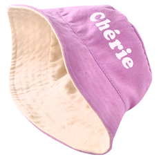 Cherie 兒童漁夫帽 雙面款, 紫色 + 白色, 51cm