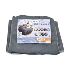 Blue Cat 藍貓 日式無印風素色床包 1個