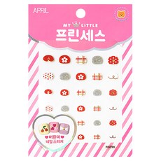 APRIL 兒童美甲貼片 P009K 30張 提升專注力及訓練小肌肉, 1包