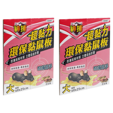 神捕 超黏力環保黏鼠板 大 花生香, 2個, 1組