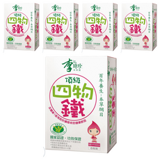 李時珍 頂級四物鐵飲 Set, 好口感 無苦澀味, 促進鐵吸收, 添加好鐵, 6瓶, 50ml, 5盒