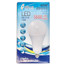 BEAMY TAIWAN 寶島之光 40W LED超節能燈泡 100~240V 5600流明 F6500, 黃光, 1個