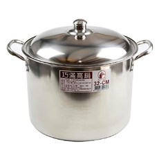 巧滿 高鍋, 32cm, 1個