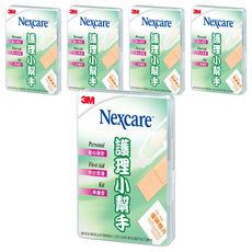 3M Nexcare 護理小幫手隨身包, 5盒, 8片