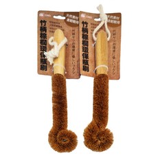 MIKA HOUSE 橘之屋 竹柄棕櫚環保瓶刷 Set 2入, 天然棕櫚製成, 適用於清潔杯子、水瓶、水壺等窄容器死角, X-014, 1組