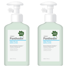 GREEN FINGER 綠手指 Panthedin Derma Lotion, 舒緩保濕, 加強皮膚屏障, 230ml, 2瓶