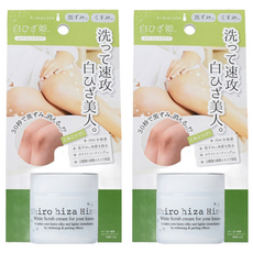 himecoto 白雪姬 亮白如雪黑膝蓋掰掰去角質霜 去暗沉 x 溫泉+果酸成分 12種植物精華滋潤保濕, 50g, 2罐