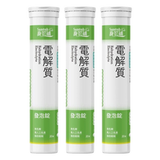 Suntab 身可補 電解質發泡錠 芭樂口味 補充體力 無糖 無色素 無防腐劑, 20顆, 3瓶