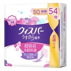 whisper 好自在 日本原裝進口 舒爽超吸收成人護墊 成人尿布 50cc 無翼型, 24cm, 54片, 1包