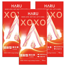 HARU 含春 XOXO Long Lasting 提耐型衛生套, 10個, 3盒