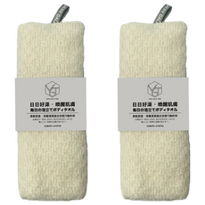 VGT VERY GALA TIME 喚醒系列 沐浴巾 90 x 22.5cm, 白色, 1條, 2條