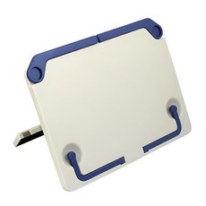 E.dot 多功能閱讀書架 靈活支架設計 ABS材質, 21 x 16 cm, 藍色