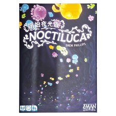 GoKids 繽紛夜光蟲 雙面遊戲版圖 30個數字記憶卡牌 105個骰子 4張擴張卡牌 12個棋子, 1盒