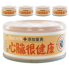 IPET 艾沛 DELI好食犬慕斯系列 心臟很健康 營養主食罐, 110g, 5罐