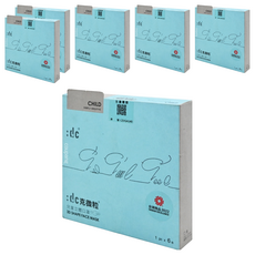 dc 克微粒 奈米薄膜兒童立體口罩 95*120mm S, 灰色 + 黃耳帶, 6片, 6盒