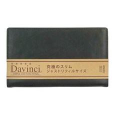 Raymay 藤井 標準系列聖書修長萬用手冊, 綠色, 1本