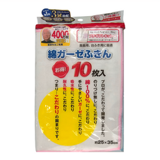 服部先生 100%純棉家事抹布 10條入，尺寸約25*35cm, 35 x 25cm, 1組