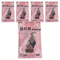 佳尼賀 里雞肉塊, 天然手作無負擔 犬貓適用, 雞肉, 80g, 5包