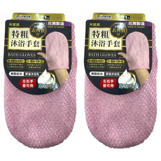 minono 米諾諾 去角質特粗沐浴手套, #172103 顏色隨機, 2個, 1入