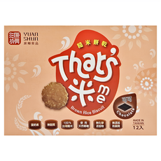 源順食品 手作糙米餅乾, 巧克力口味, 12入, 無麩質, 台灣製造, 192g, 1盒