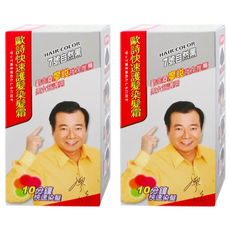 歐詩 彩色快速護髮染髮霜 含指甲花植物成分、何首烏萃取液 7 自然黑, 7  自然黑, 2盒