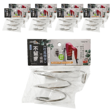 minono 米諾諾 不留痕不鏽鋼吹風機架, 不鏽鋼, 9個