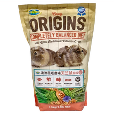 VETAFARM 薇塔農場 天竺鼠飼料，含穩定維生素C及天然菊苣根，選用新鮮羊茅草、苜蓿草及多種穀物，澳洲製造, 1.5kg, 1包