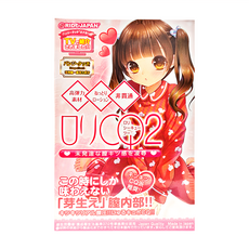 RIDEJAPAN CQ2 自慰器, 蘿莉, 1盒