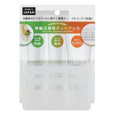 ECHO 伸縮式冰箱置物架 冷藏庫佐料管收納, 6.5 x 9.9 x 4.8 cm, 1個, Clear