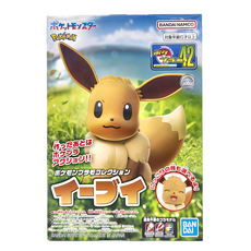 BANDAI 寶可夢 組裝模型 伊布, 關節和頭部可動, 兩種表情可更換, 模型分色精緻細膩, 1盒