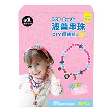 新台圖書 波普串珠 DIY項鍊組, 1組, 混和顏色