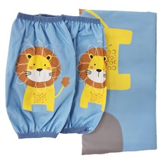 兒童動物印花小口袋防水防油圍裙畫畫兜 + 袖套 150碼, 獅王, 1件