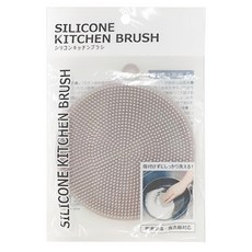 日本元林廚房矽膠清潔刷(混色),1入-柔軟耐用、深入清潔縫隙、適用於各種廚房清潔