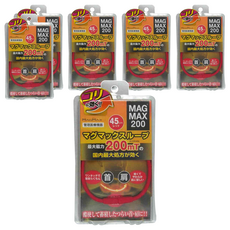 MAG MAX 200 首肩磁石項圈, 45cm, 紅色, 6條