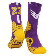 愛北鼻 兒童潮流運動襪 (建議腳長22-24cm) 舒適透氣 潮流運動風, 紫色 + 橘色, XXL