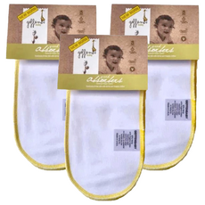 geffen baby Quick Insert 嬰兒有機棉尿墊, NB 黃邊, 3個