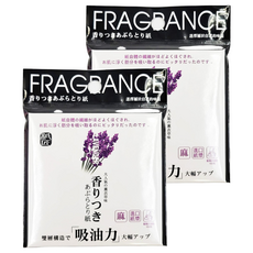 COSMOS 紙匠 薰衣草精油吸油面紙 柔和薰衣草香 吸走多餘油脂 小體積方便攜帶, 100張, 2組